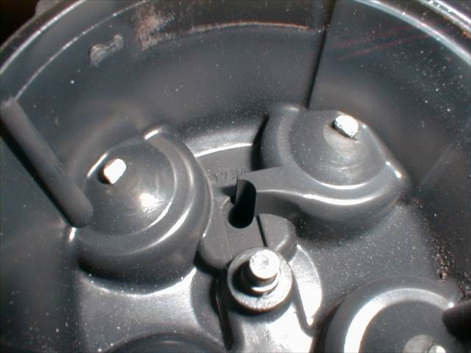 Distributor cap