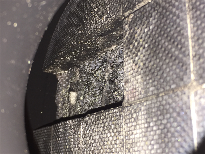 A damaged filter in the cars boot