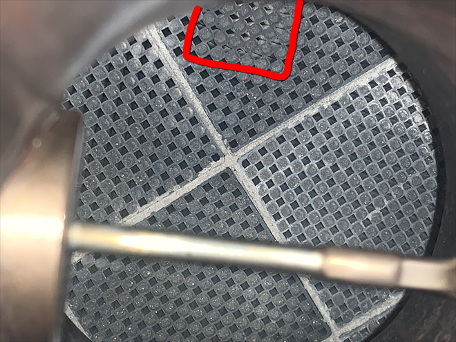 Potential irreversible damage caused by cleaning on the vehicle